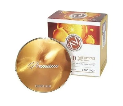 Enough Rich Gold Twoway Cake #13