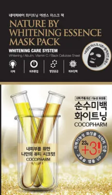 NATUREBY Whitening Mask Pack