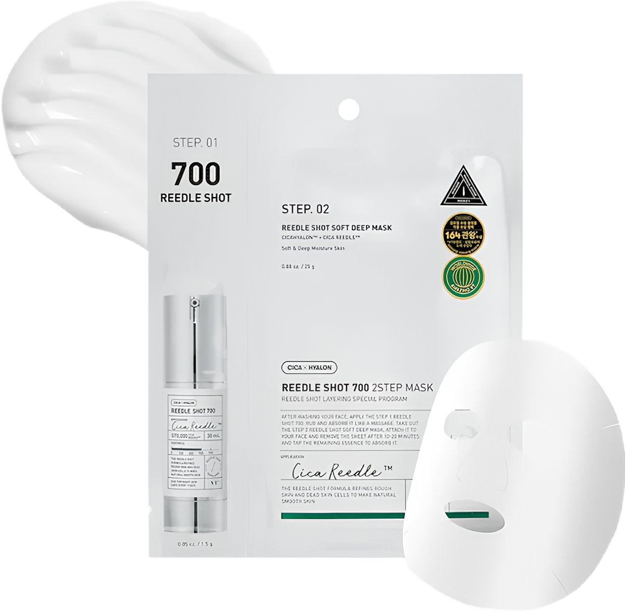 Vt Cosmetics Reedle Shot 700 Firming Treatment 265g With Microneedle Technology