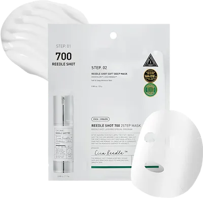 Vt Cosmetics Reedle Shot 700 Firming Treatment 265g With Microneedle Technology