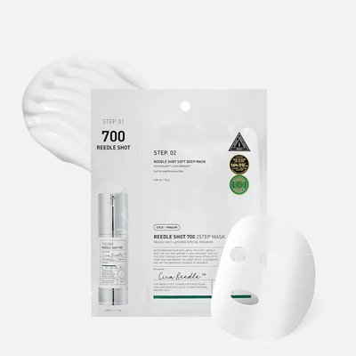 Vt Cosmetics Reedle Shot 700 Firming Treatment 265g With Microneedle Technology