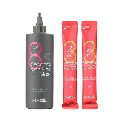 Masil 8 Seconds Salon Hair Mask 350ml Set