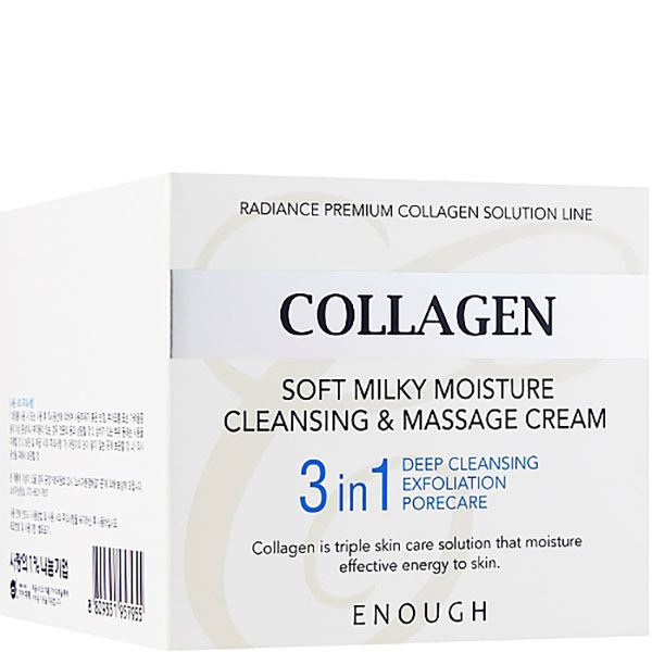 Enough Collagen 3in1 Cleansing & Massage Cream