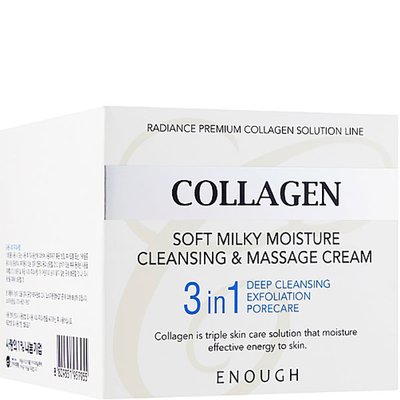 Enough Collagen 3in1 Cleansing & Massage Cream