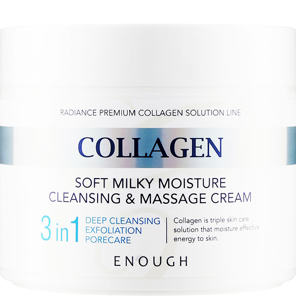 Enough Collagen 3in1 Cleansing & Massage Cream 1