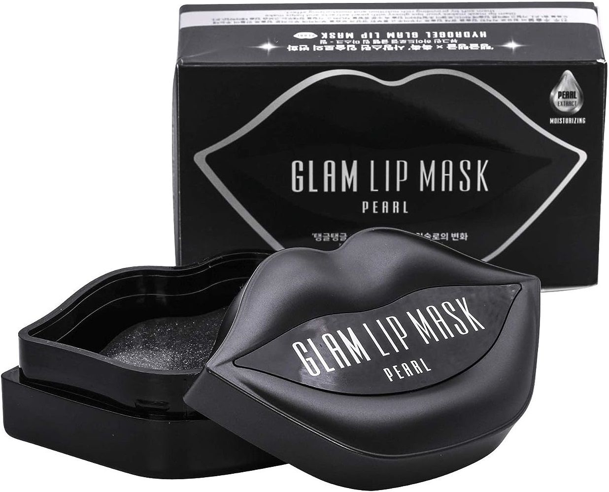 Beauugreen Hydrogel Glam Lip Patch Pearl 20pcs