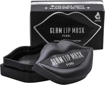 Beauugreen Hydrogel Glam Lip Patch Pearl 20pcs