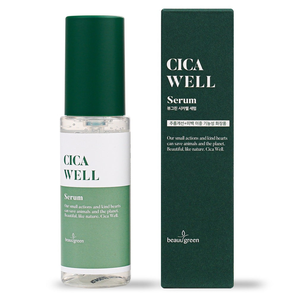 Beauugreen Cica Well Serum 50ml