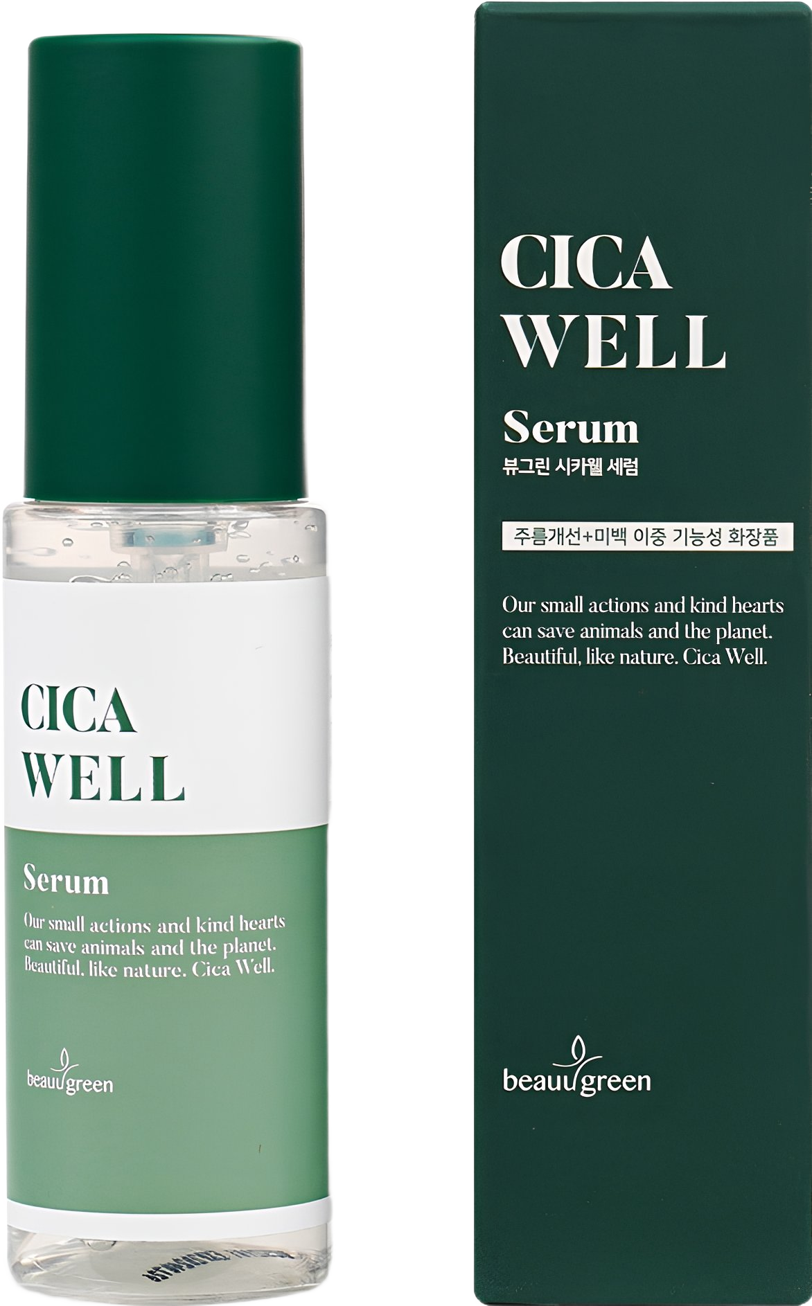 Beauugreen Cica Well Serum 50ml