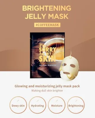 I'm Sorry for My Skin Jelly Mask - Brightening 33ml X1pcs