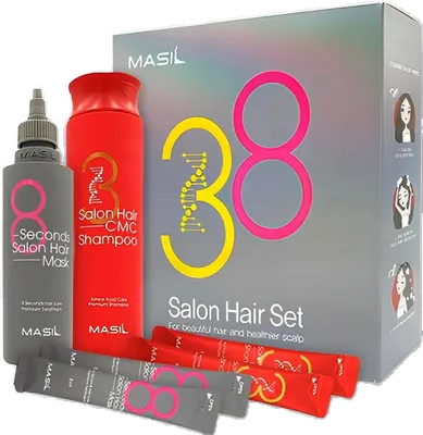 Masil 38 Set