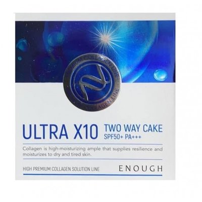 Enough Ultra X10 Twoway Cake #21
