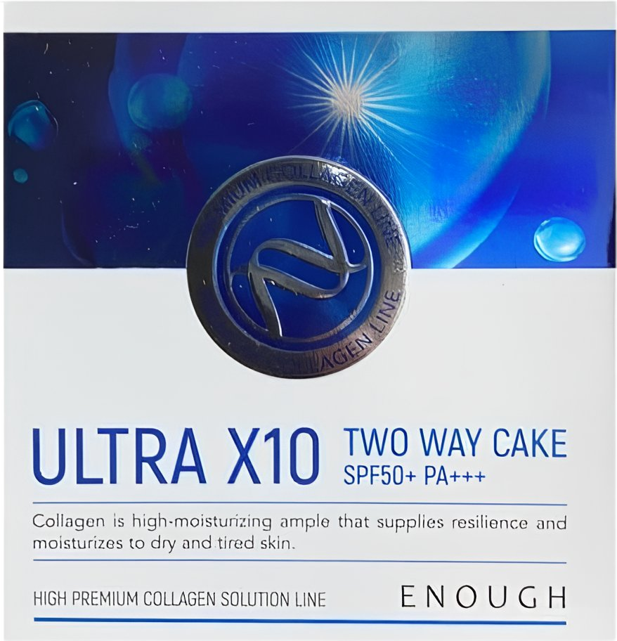 Enough Ultra X10 Twoway Cake #21