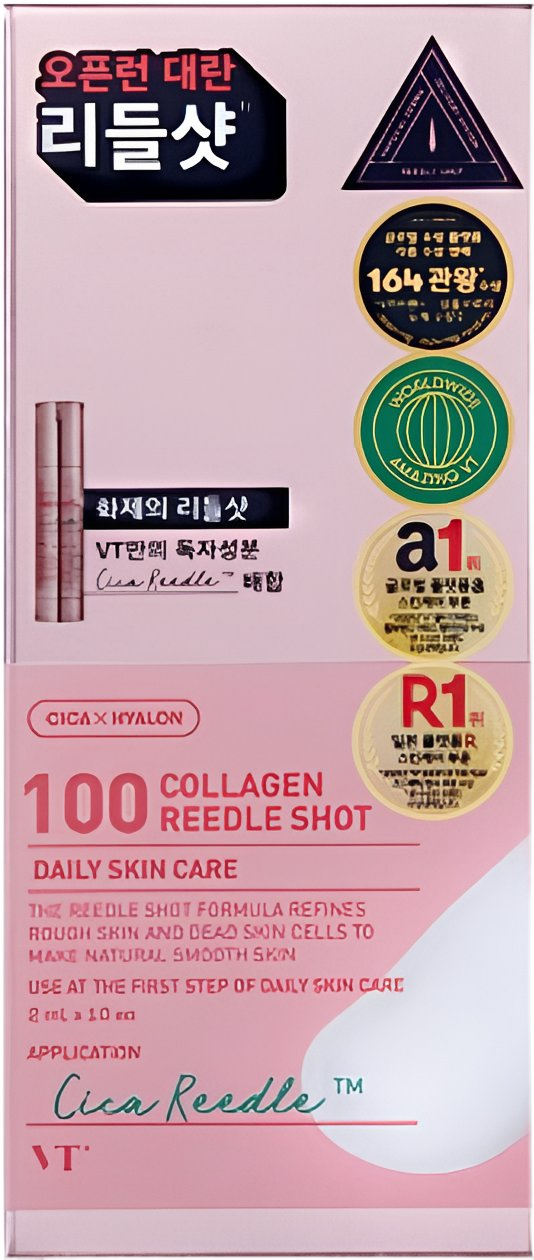Vt Cosmetics 100 Collagen Reedle Shot 2ml X 10 Pieces