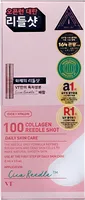 Vt Cosmetics 100 Collagen Reedle Shot 2ml x 10 Stk