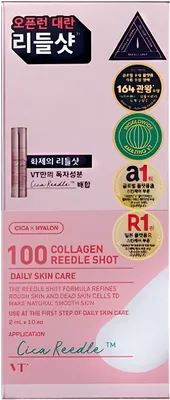 Vt Cosmetics 100 Collagen Reedle Shot 2ml X 10 Pieces