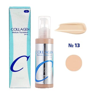 Enough Collagen Moisture Foundation #13